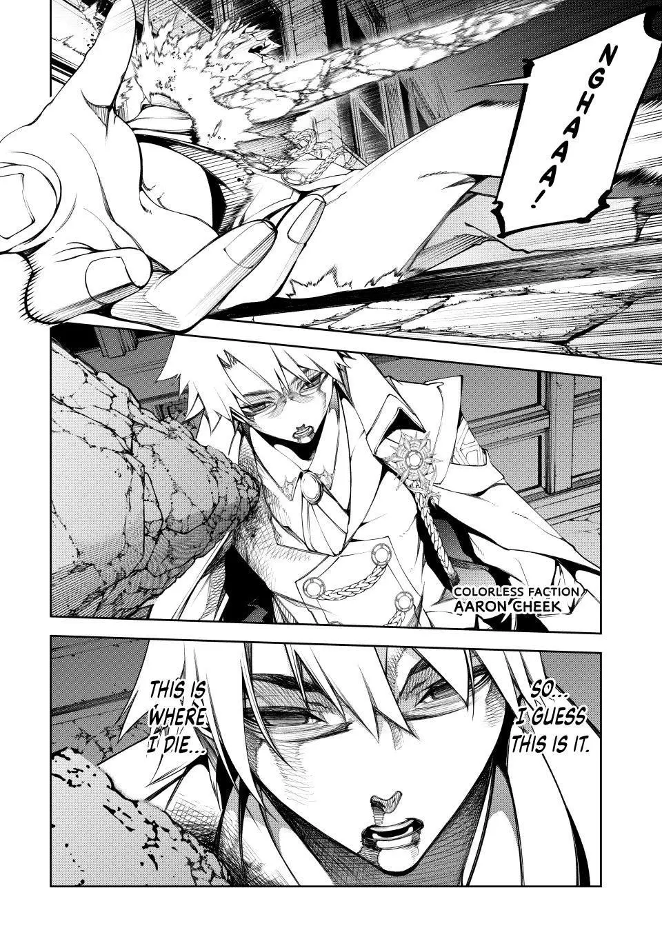 Wistoria - Wand and Sword Chapter 51