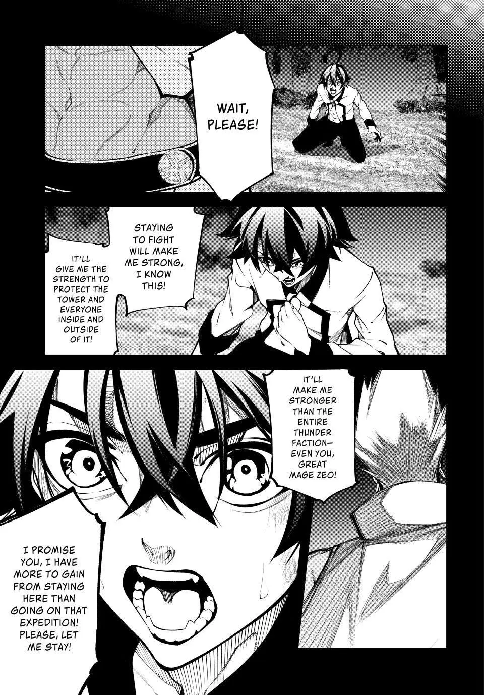 Wistoria - Wand and Sword Chapter 51
