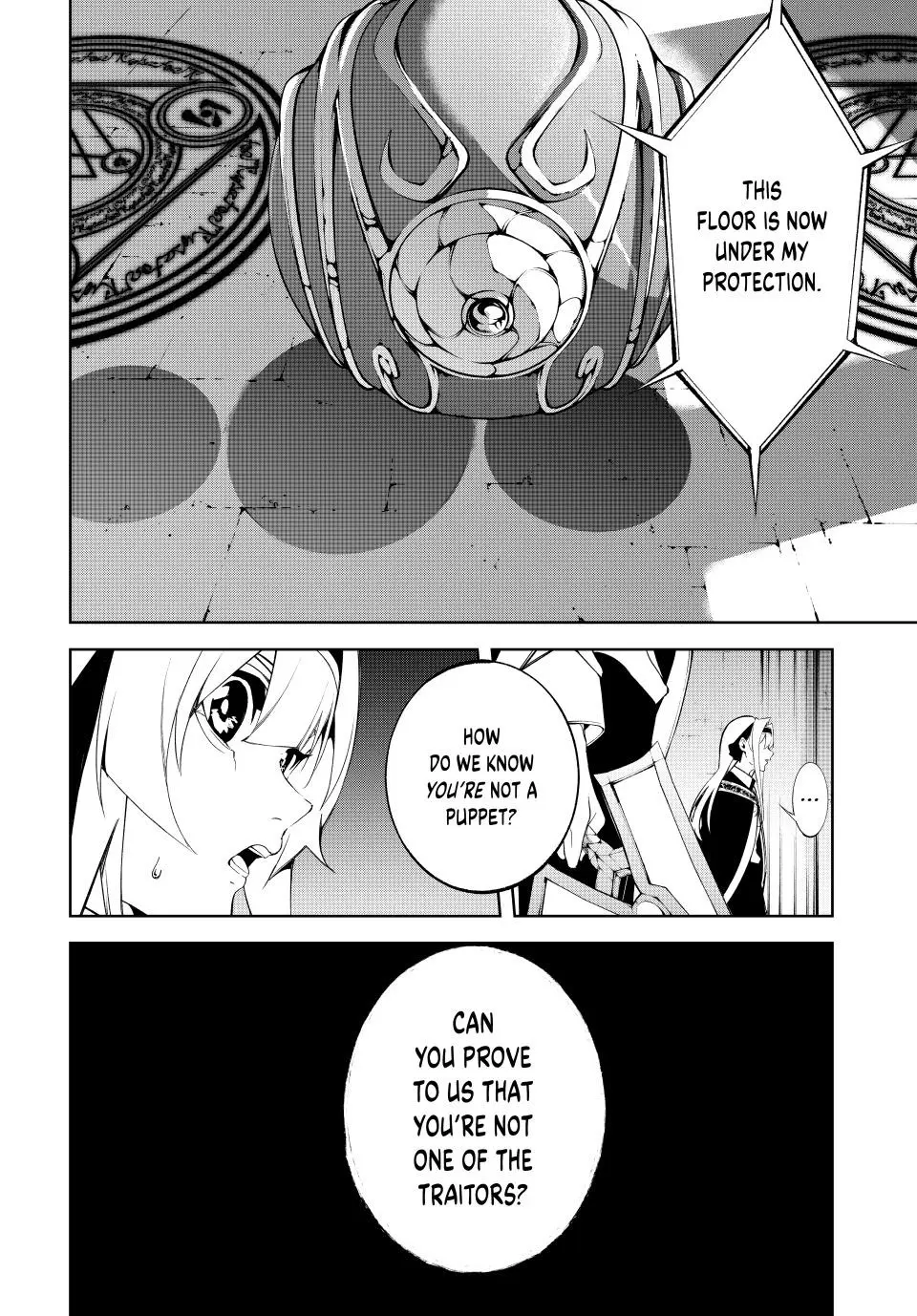 Wistoria - Wand and Sword Chapter 52