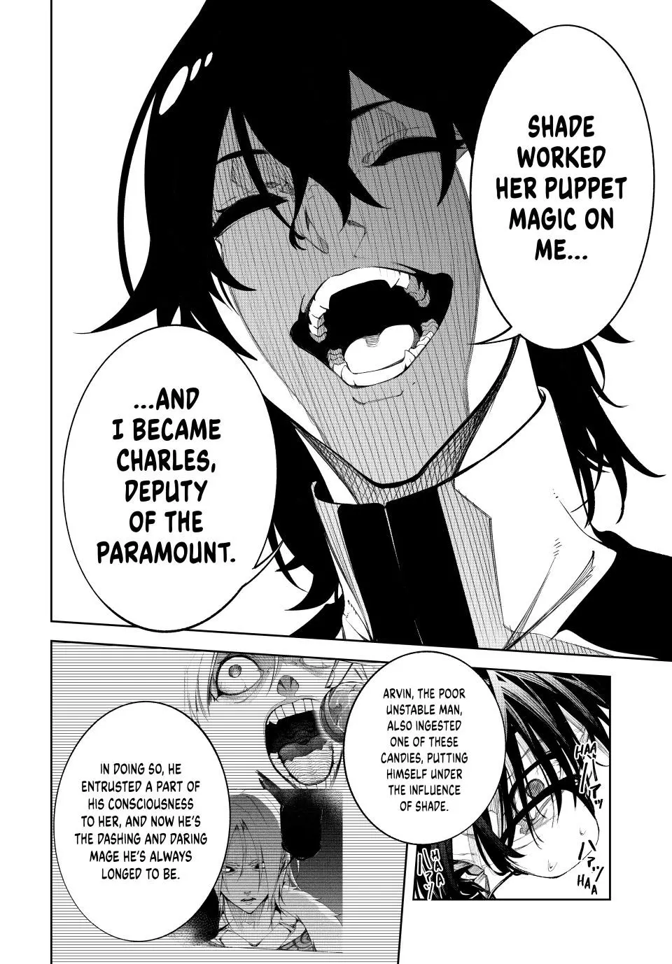 Wistoria - Wand and Sword Chapter 52
