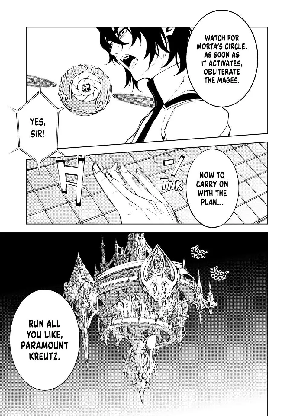 Wistoria - Wand and Sword Chapter 52