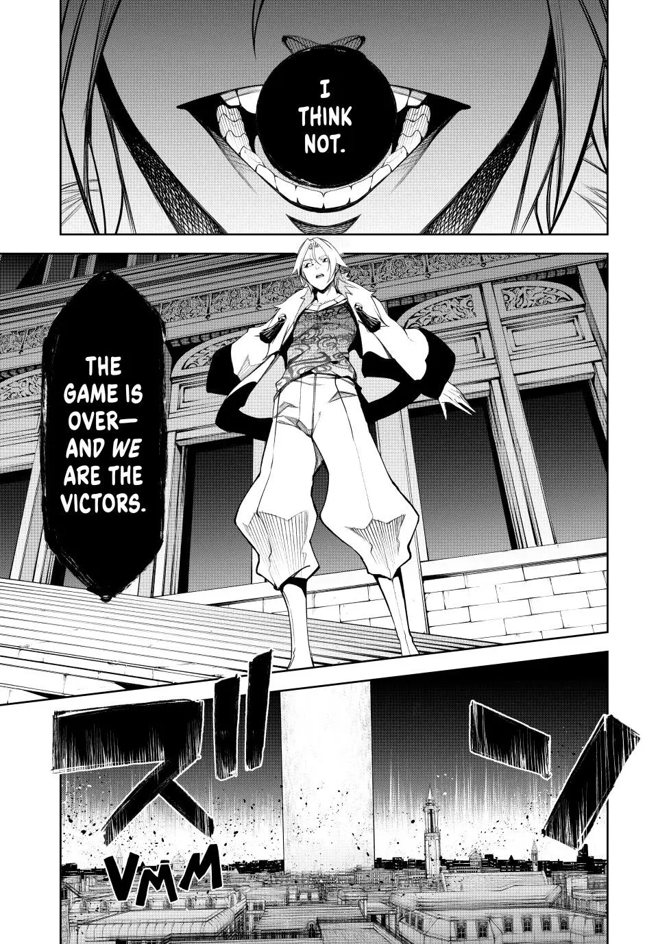 Wistoria - Wand and Sword Chapter 54