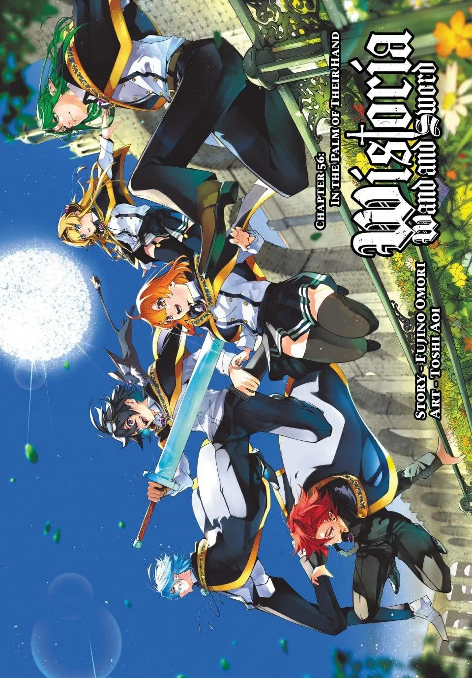 Wistoria - Wand and Sword Chapter 56