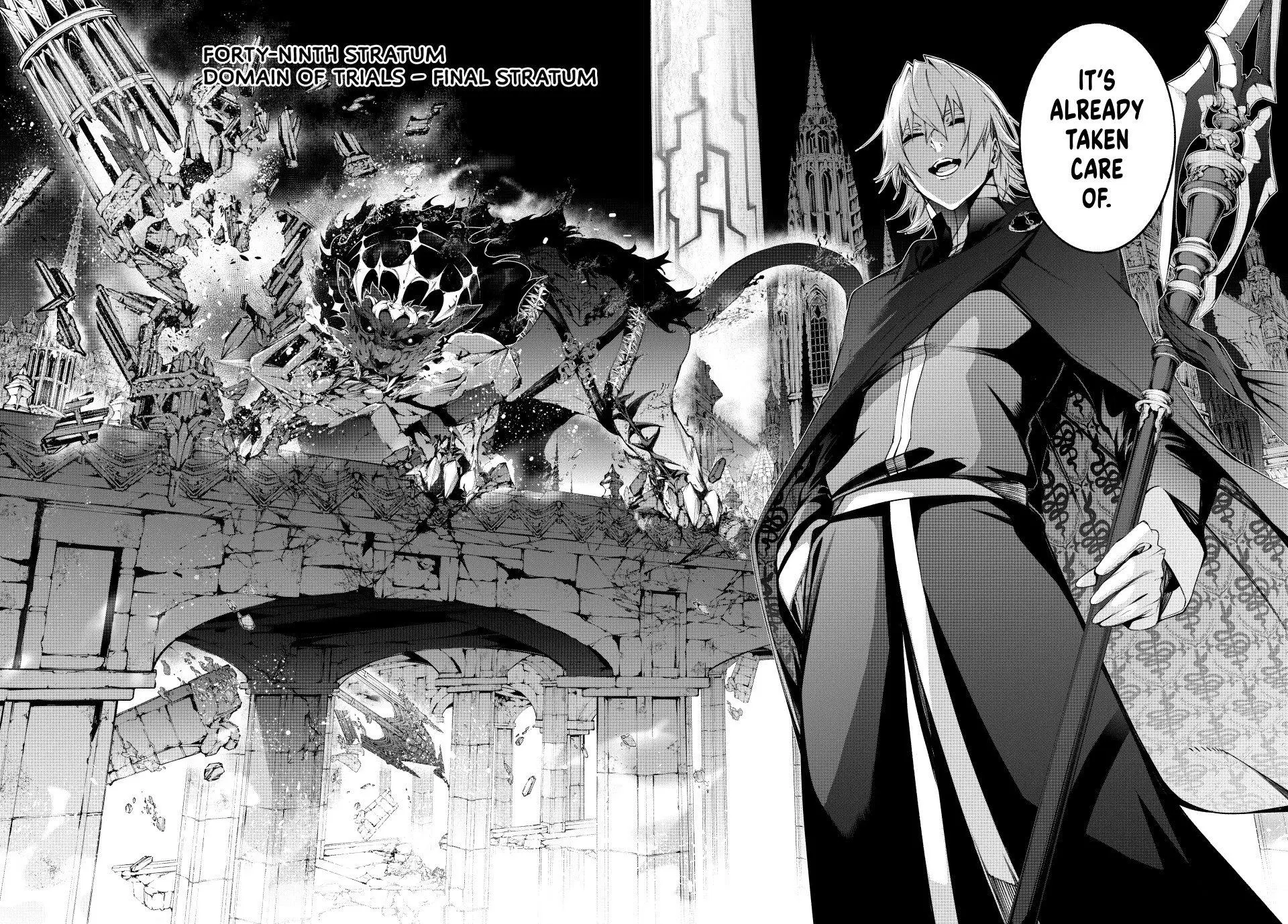 Wistoria - Wand and Sword Chapter 56