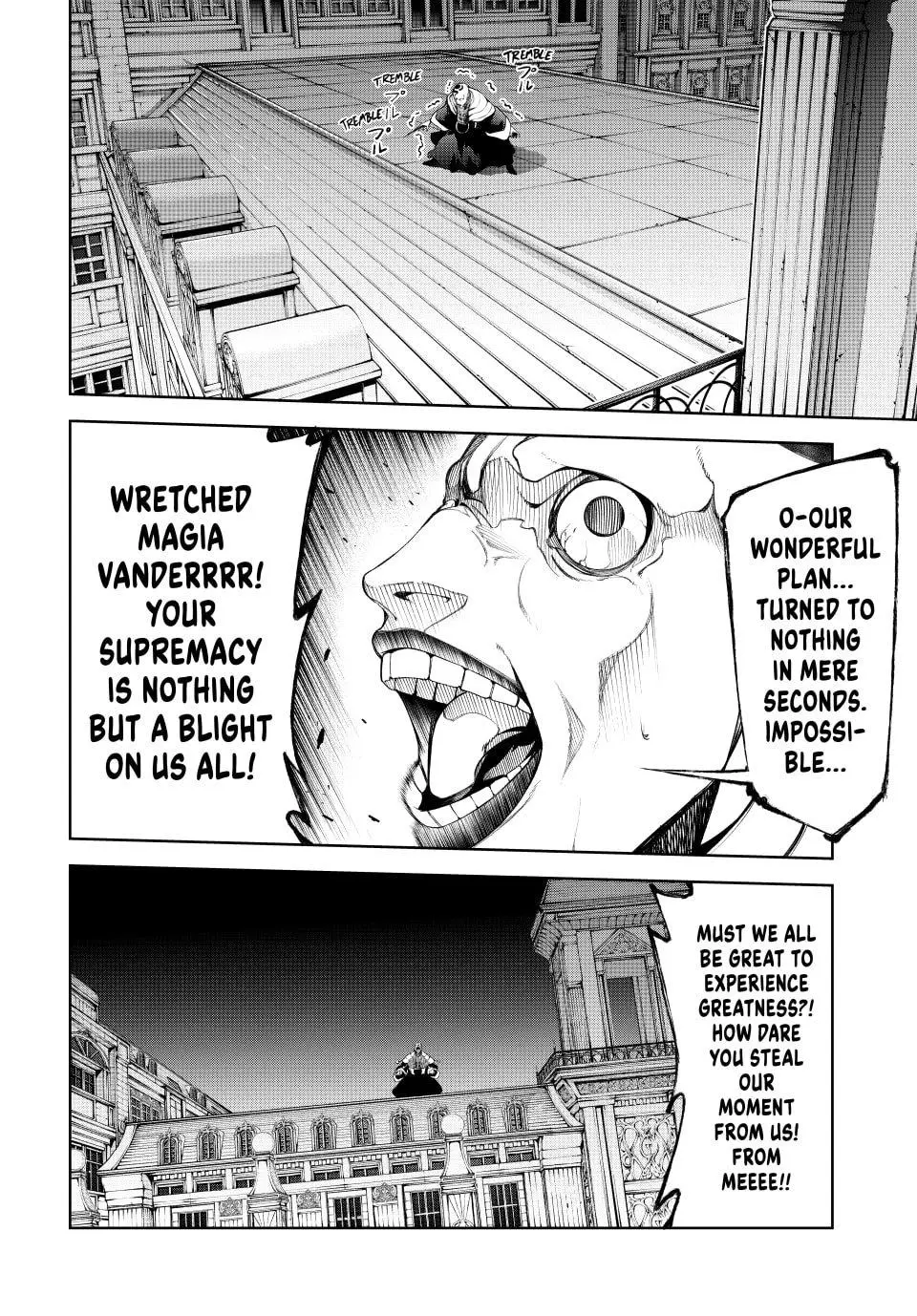 Wistoria - Wand and Sword Chapter 56