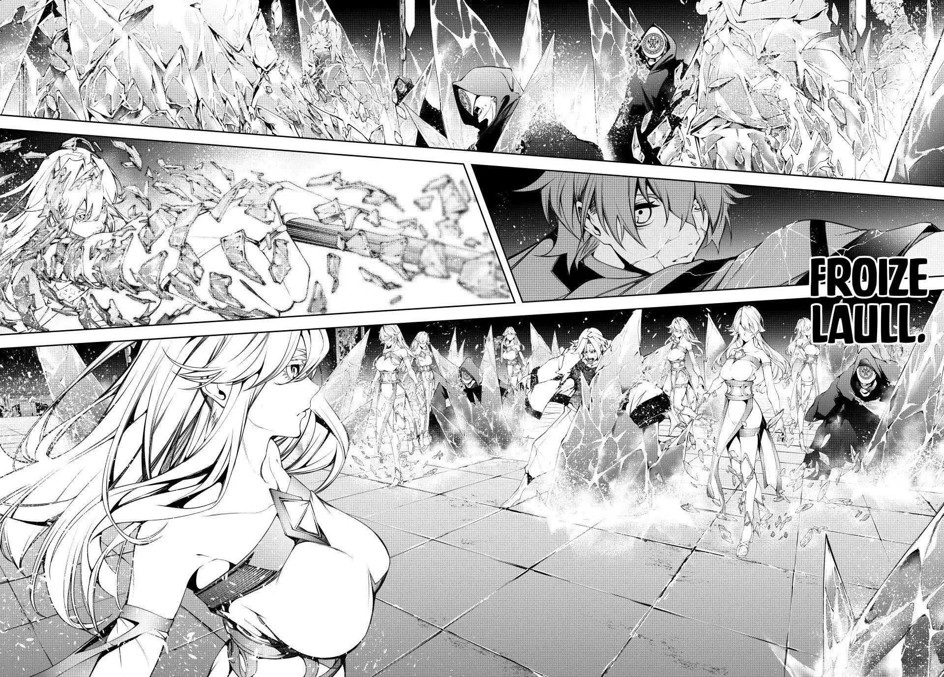 Wistoria - Wand and Sword Chapter 56