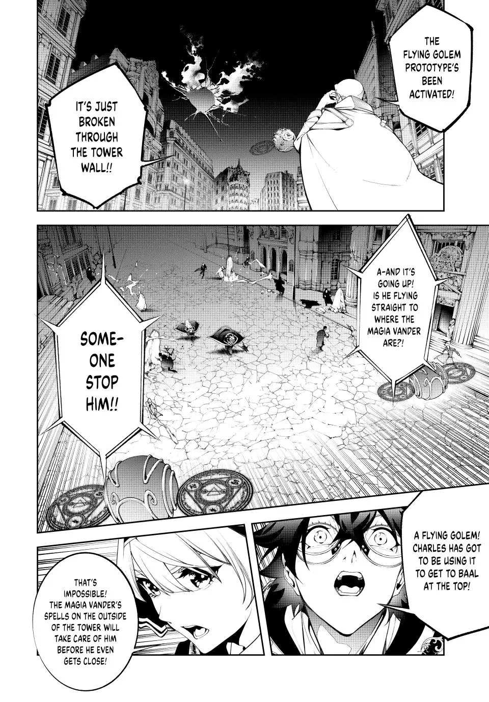 Wistoria - Wand and Sword Chapter 57