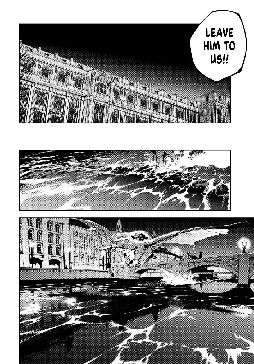 Wistoria - Wand and Sword Chapter 57