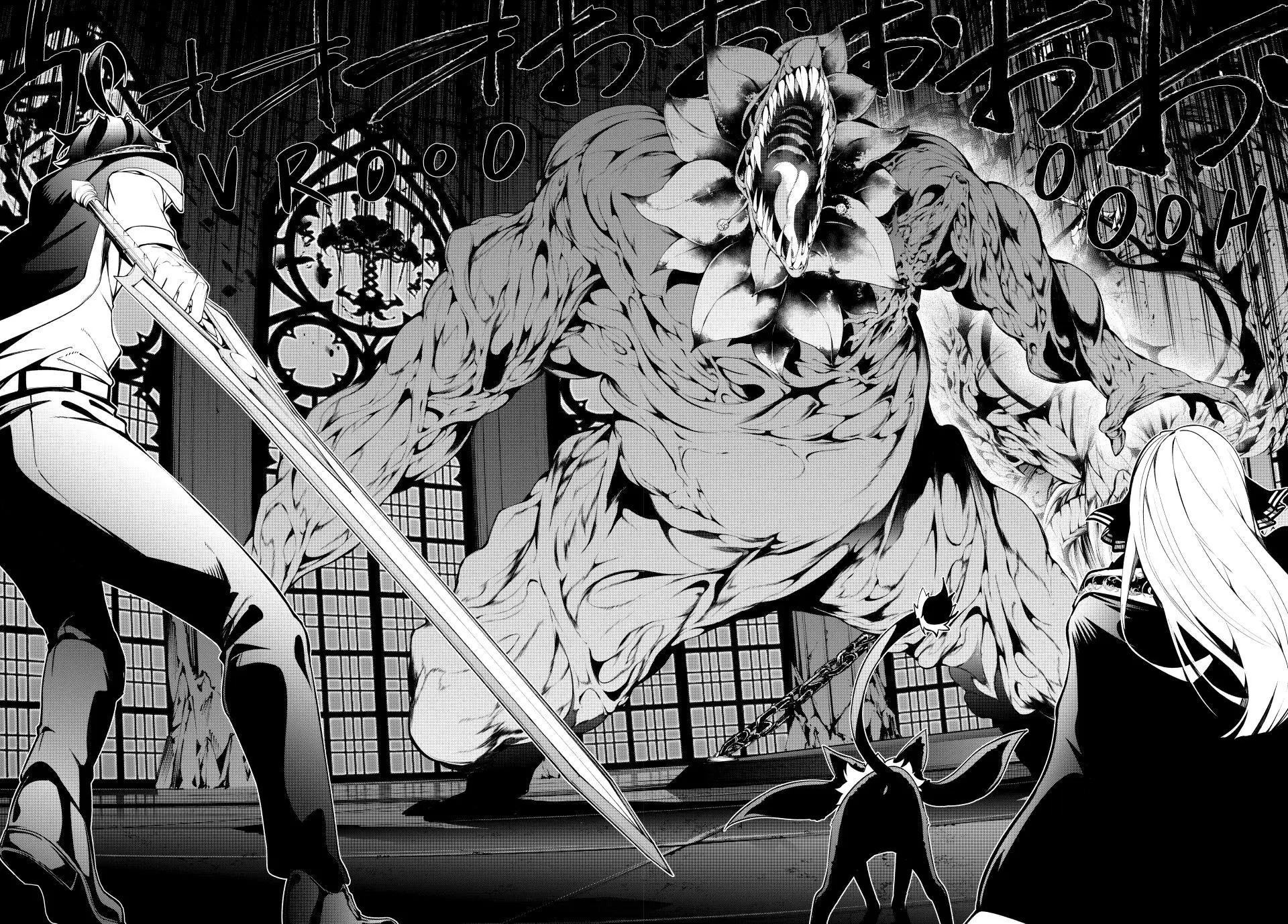 Wistoria - Wand and Sword Chapter 58