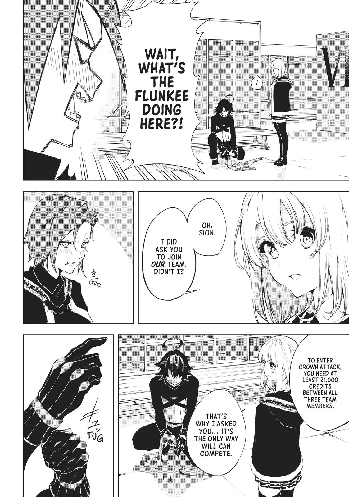 Wistoria - Wand and Sword Chapter 6