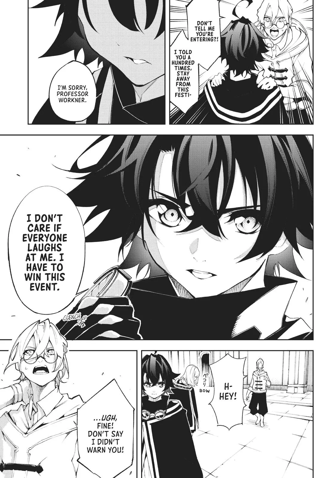 Wistoria - Wand and Sword Chapter 6