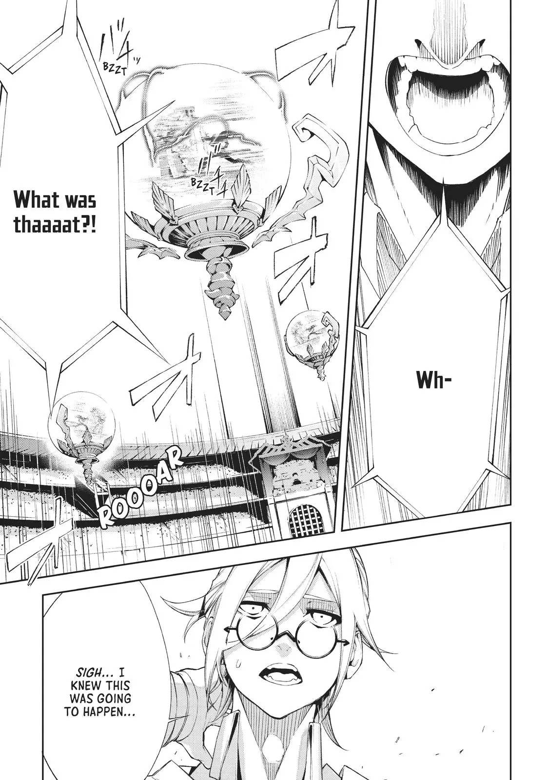 Wistoria - Wand and Sword Chapter 6