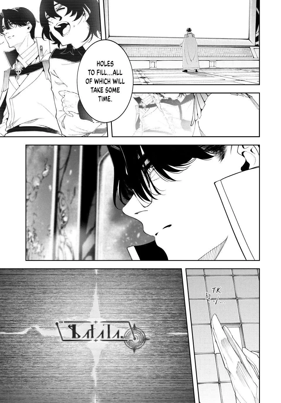 Wistoria Wand And Sword - Chapter 62 - Image 7