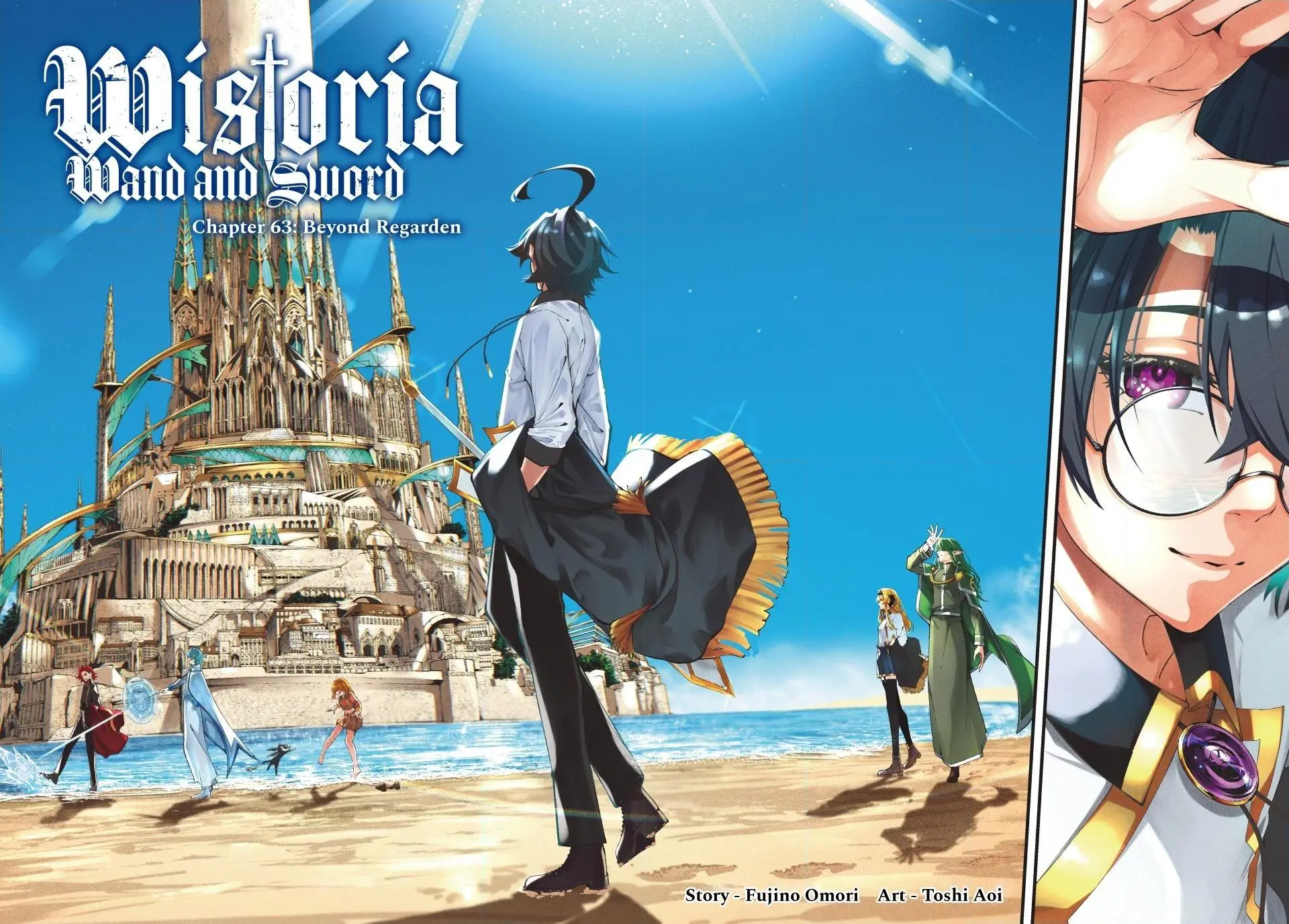 Wistoria Wand And Sword - Chapter 63 - Image 1