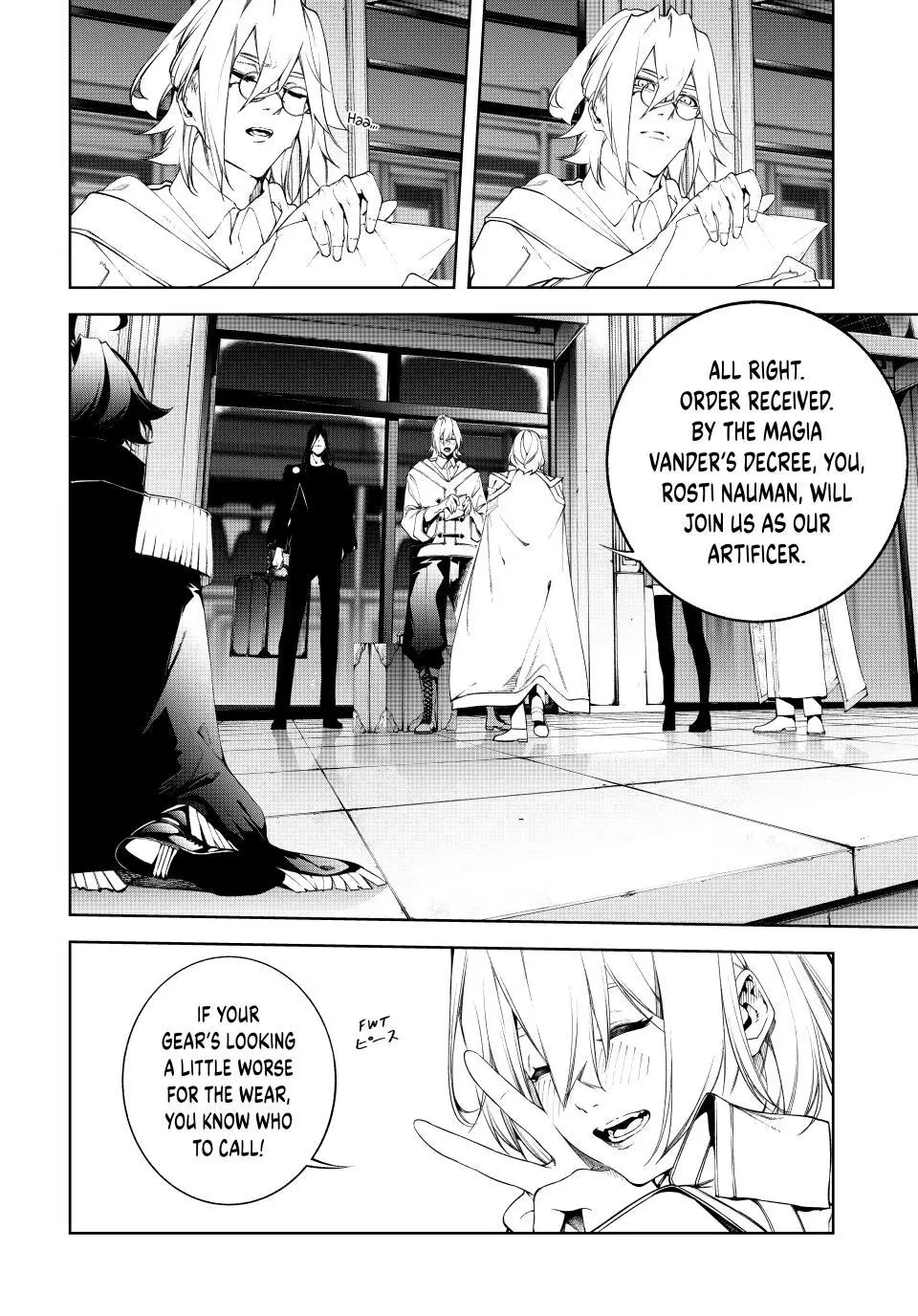 Wistoria Wand And Sword Chapter 64 - Page 8