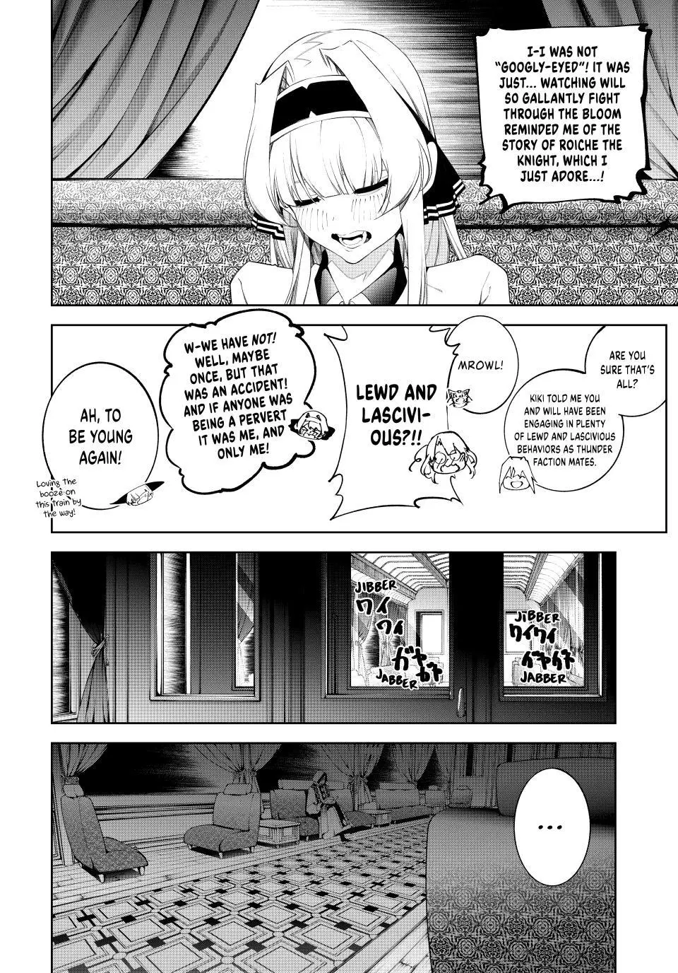 Wistoria Wand And Sword Chapter 64 - Page 17