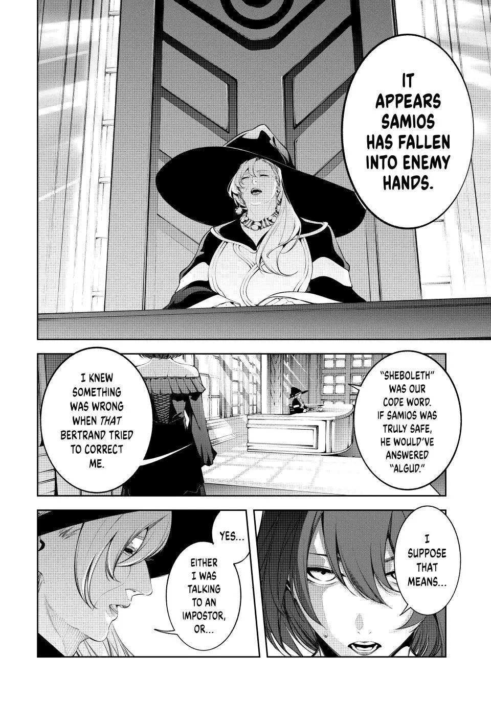Wistoria Wand And Sword Chapter 64 - Page 23