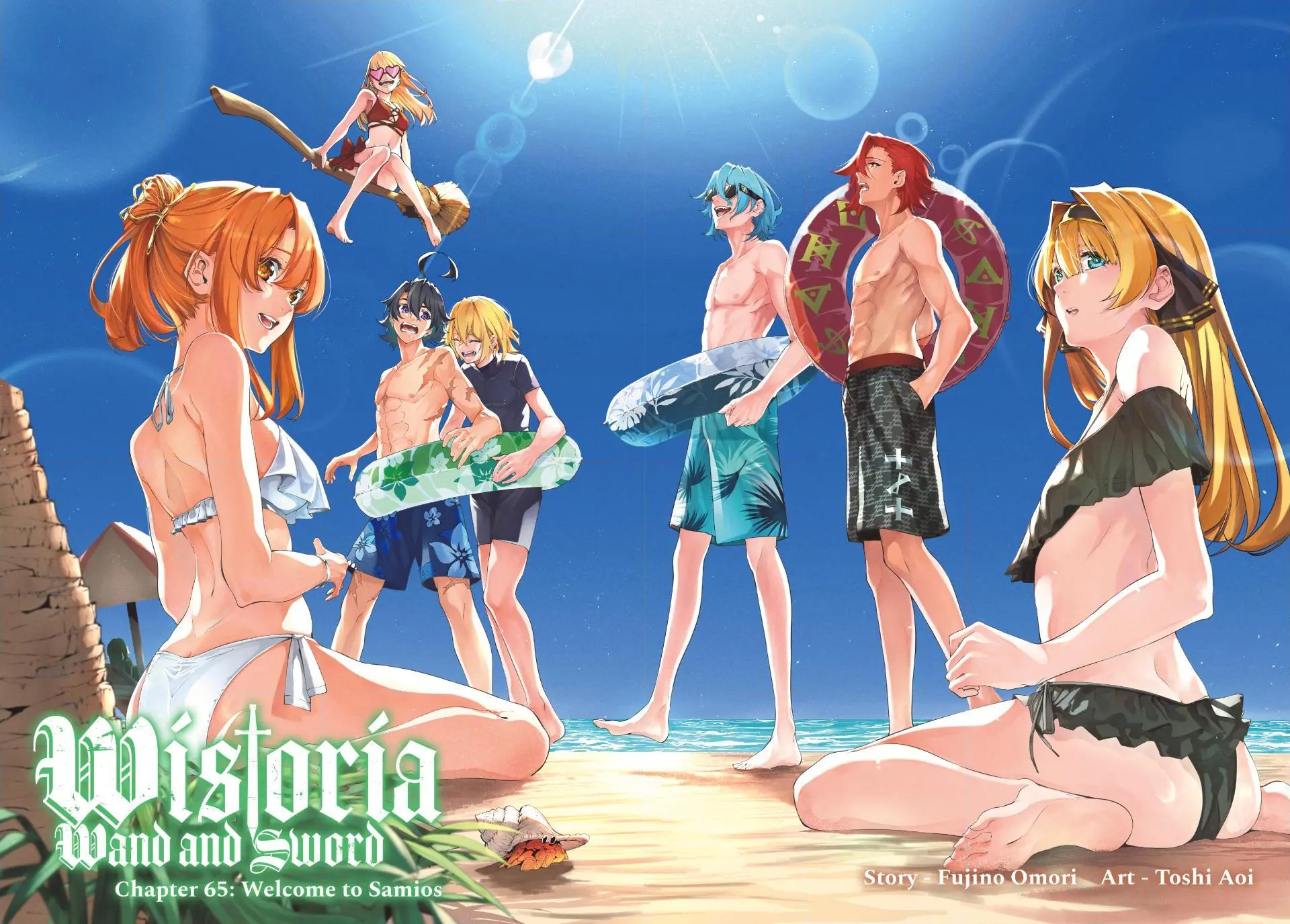 Read Wistoria Wand And Sword - Chapter 65 - w6.wistoriawandandswordmanga.com | Image 1
