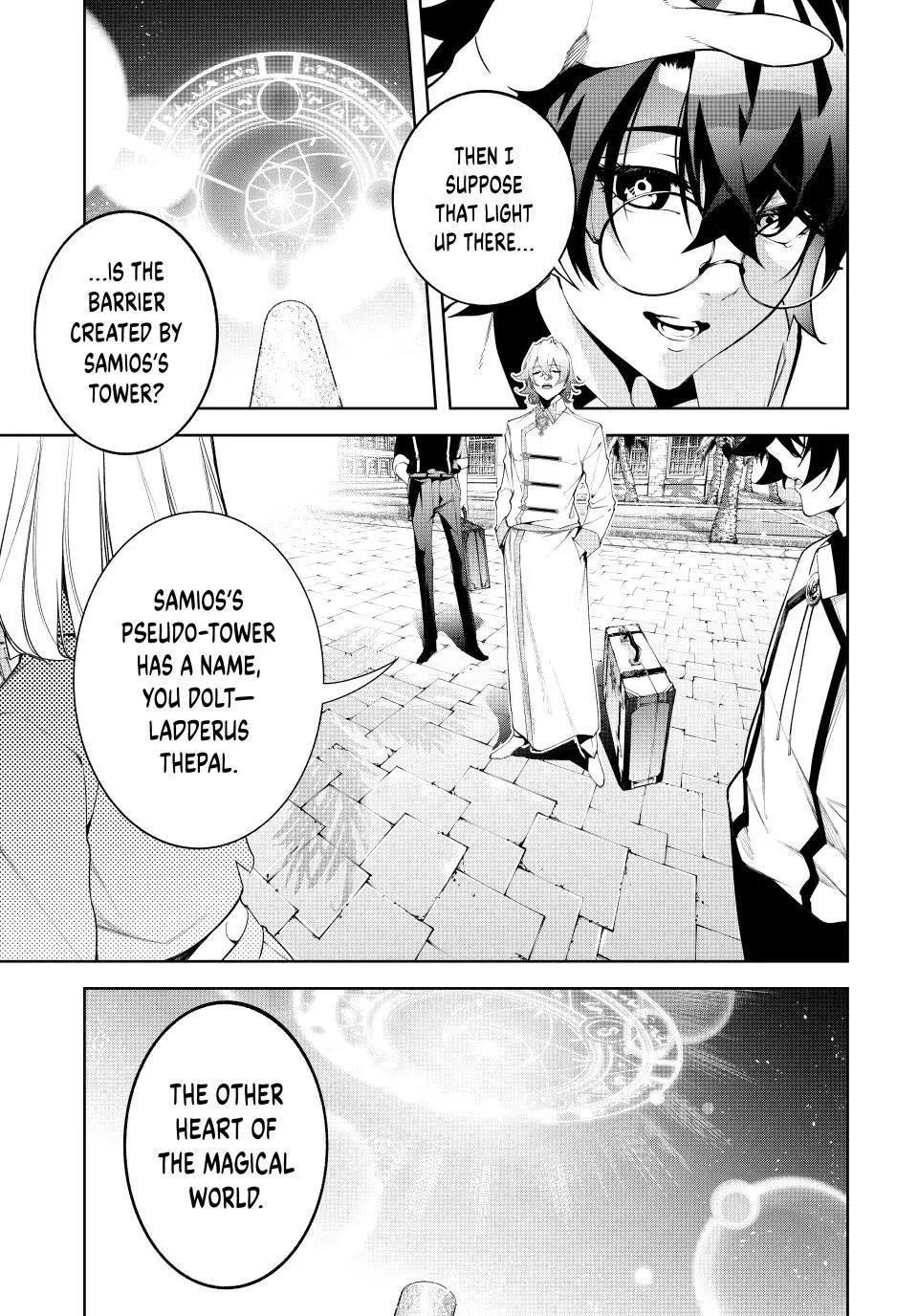 Read Wistoria Wand And Sword - Chapter 65 - w6.wistoriawandandswordmanga.com | Image 6