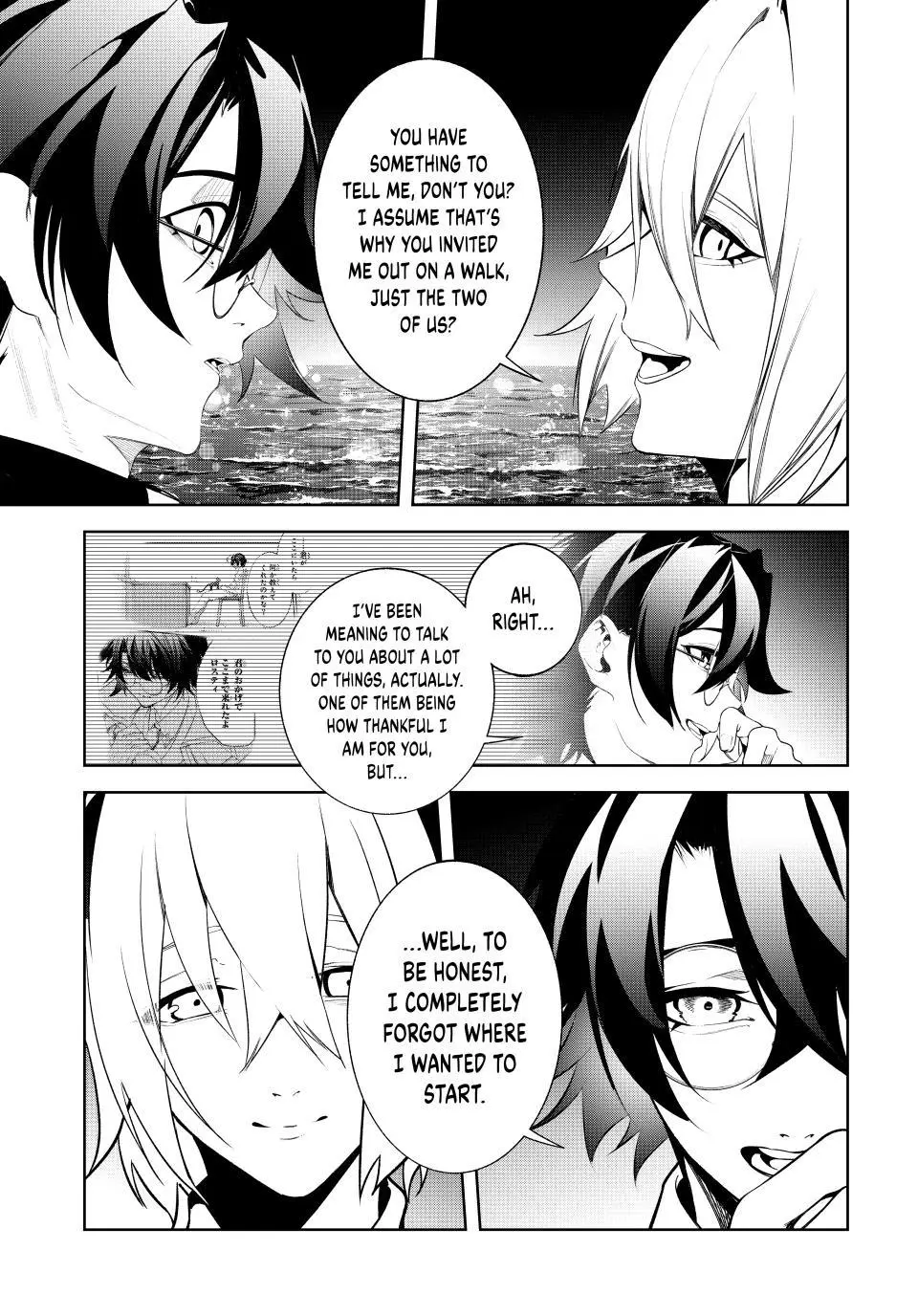 Read Wistoria Wand And Sword - Chapter 65 - w6.wistoriawandandswordmanga.com | Image 41