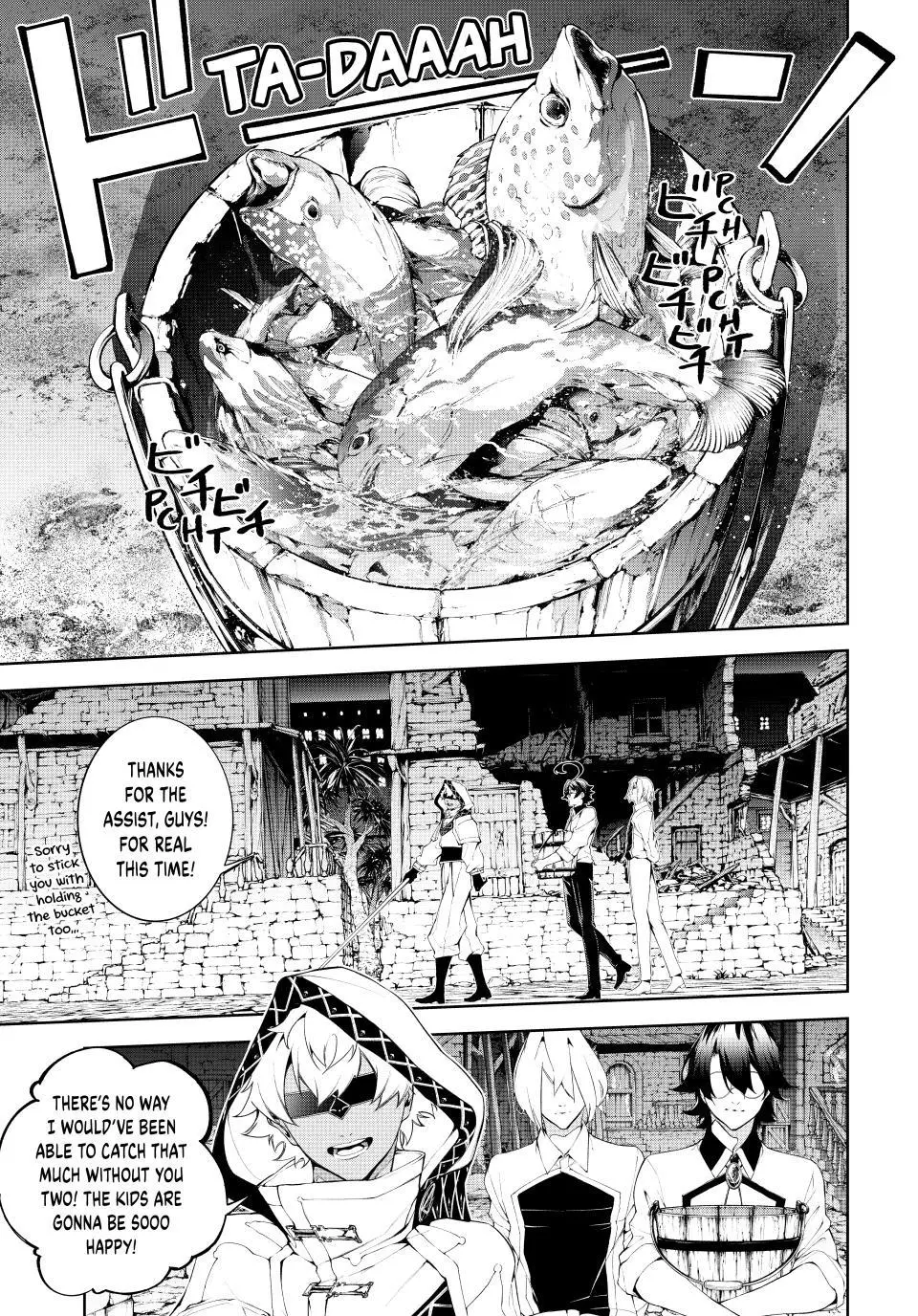 Read Wistoria Wand And Sword - Chapter 66 - w6.wistoriawandandswordmanga.com | Image 17