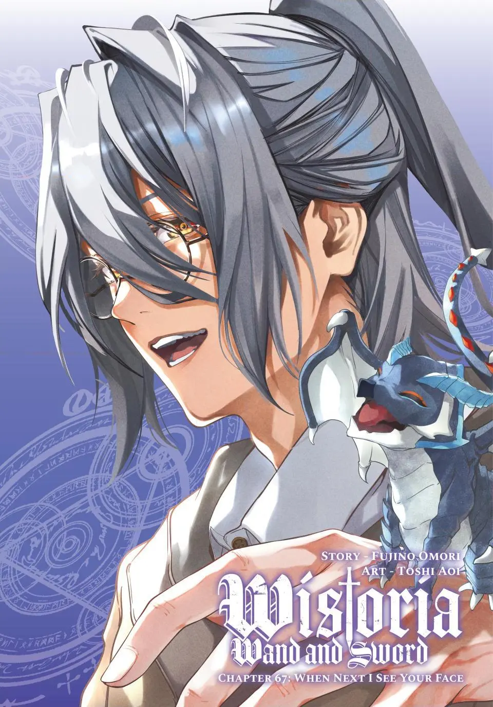 Read Wistoria Wand And Sword - Chapter 67 - w6.wistoriawandandswordmanga.com | Image 1