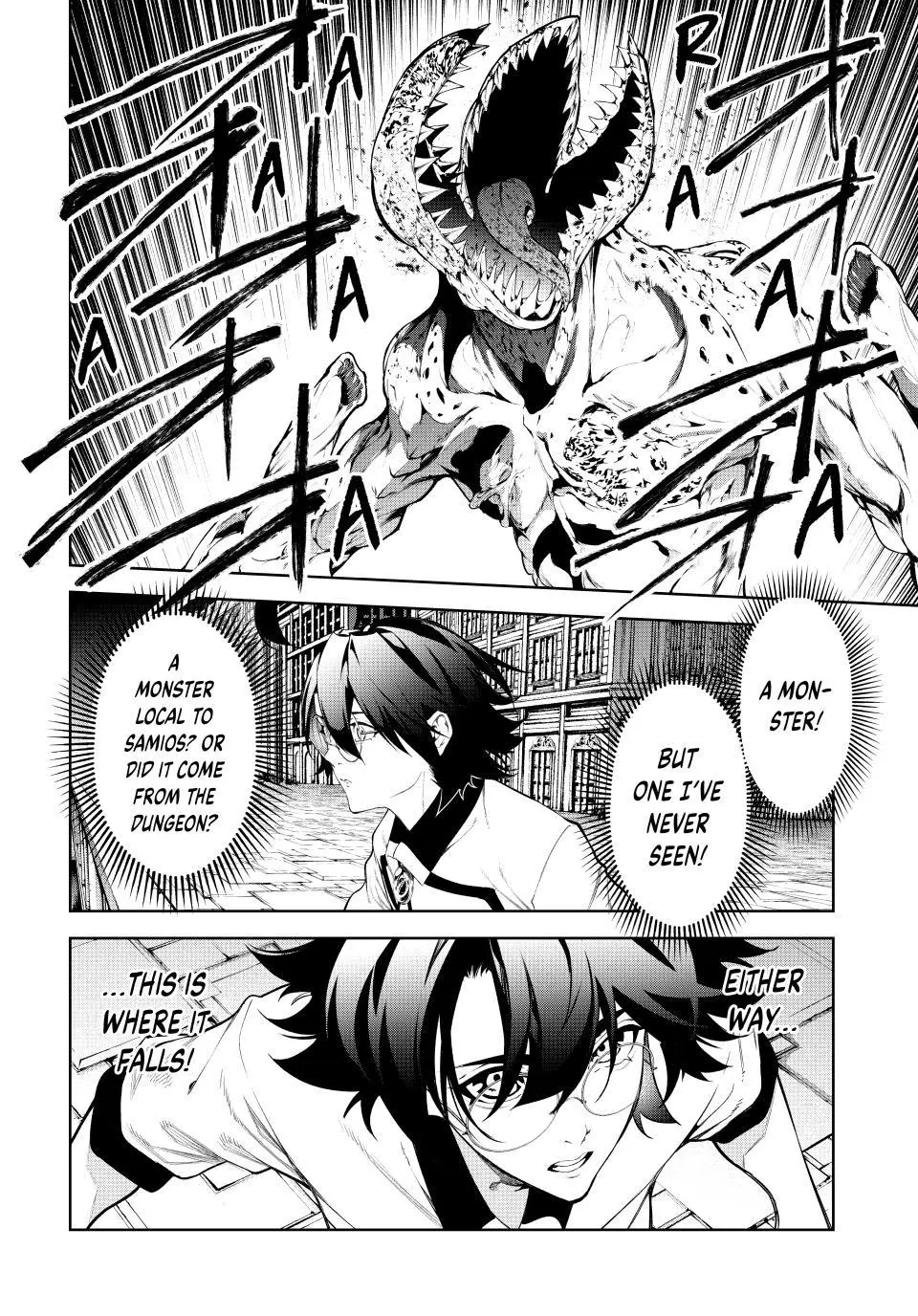 Read Wistoria Wand And Sword - Chapter 67 - w6.wistoriawandandswordmanga.com | Image 12