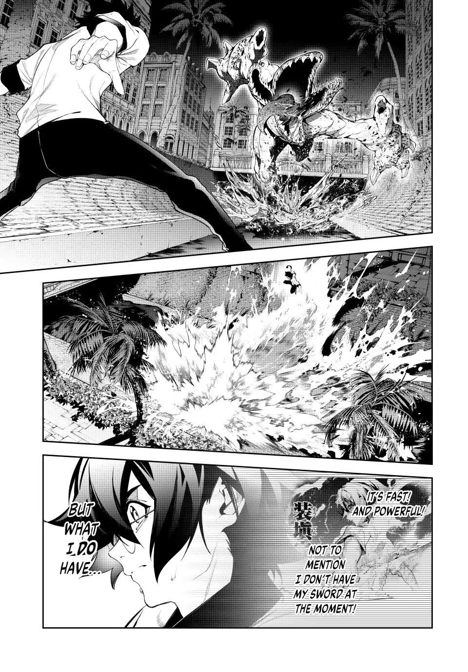 Read Wistoria Wand And Sword - Chapter 67 - w6.wistoriawandandswordmanga.com | Image 13
