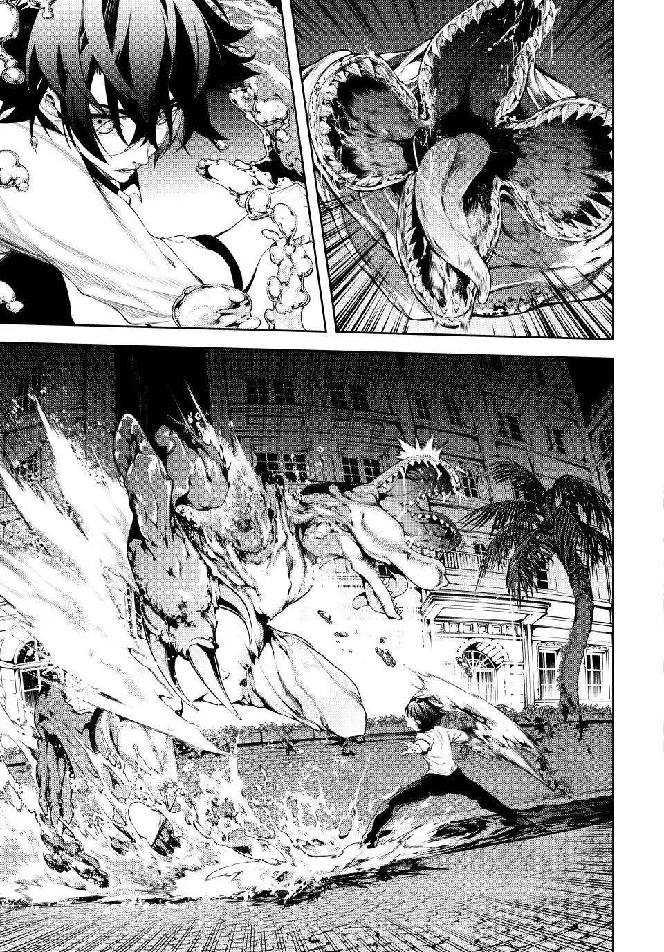 Read Wistoria Wand And Sword - Chapter 67 - w6.wistoriawandandswordmanga.com | Image 15