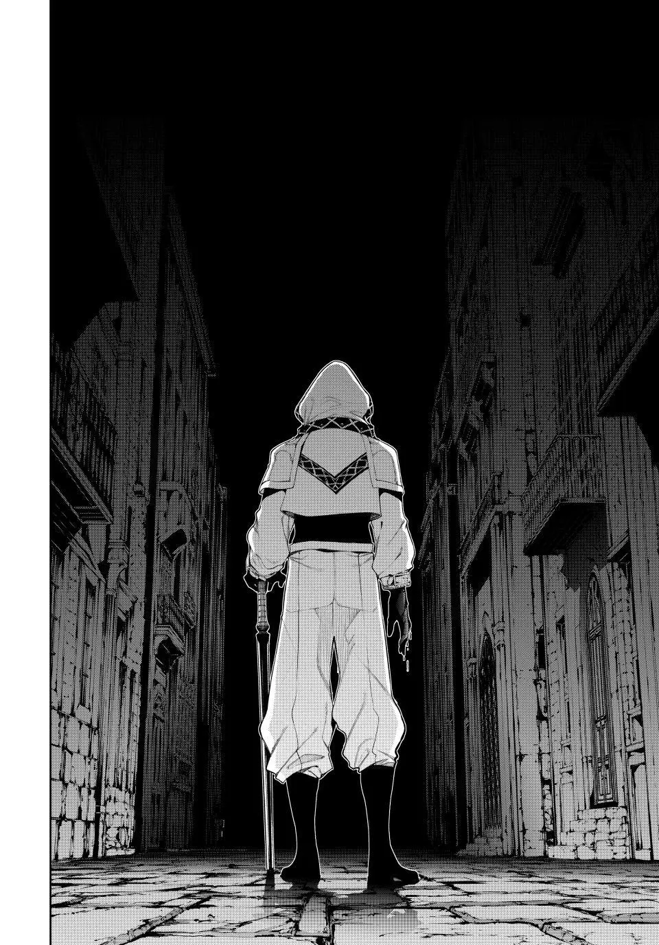 Read Wistoria Wand And Sword - Chapter 67 - w6.wistoriawandandswordmanga.com | Image 18