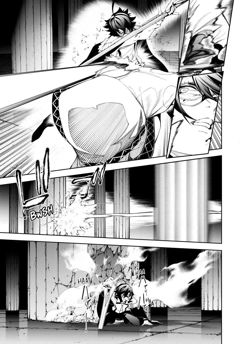 Read Wistoria Wand And Sword - Chapter 69 - w7.wistoriawandandswordmanga.com | Image 4