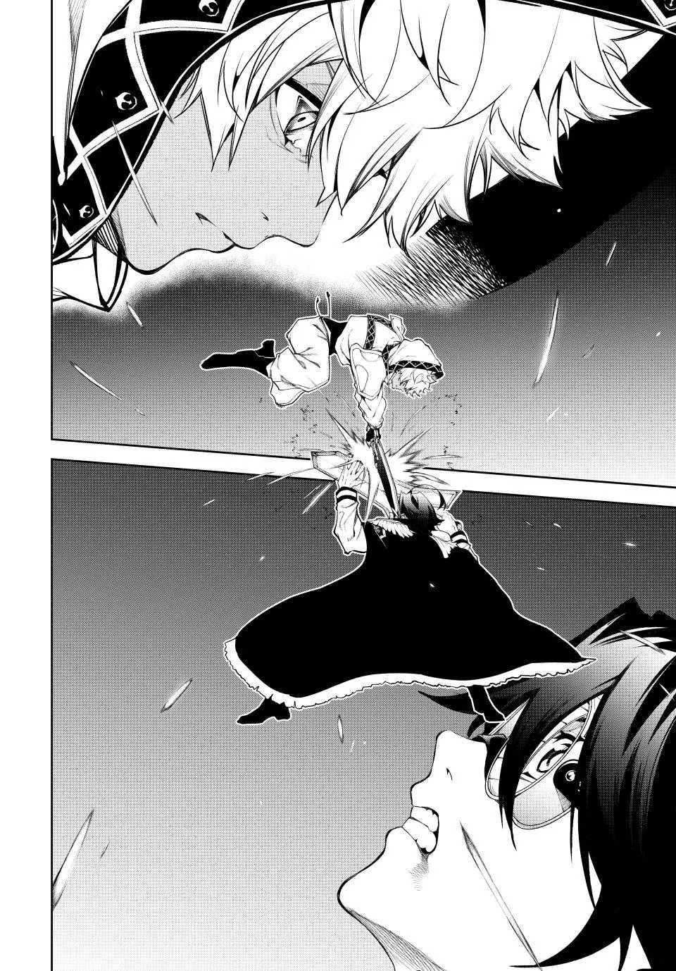Read Wistoria Wand And Sword - Chapter 69 - w7.wistoriawandandswordmanga.com | Image 7