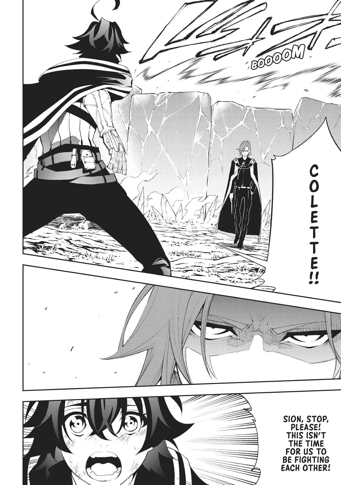 Wistoria - Wand and Sword Chapter 7