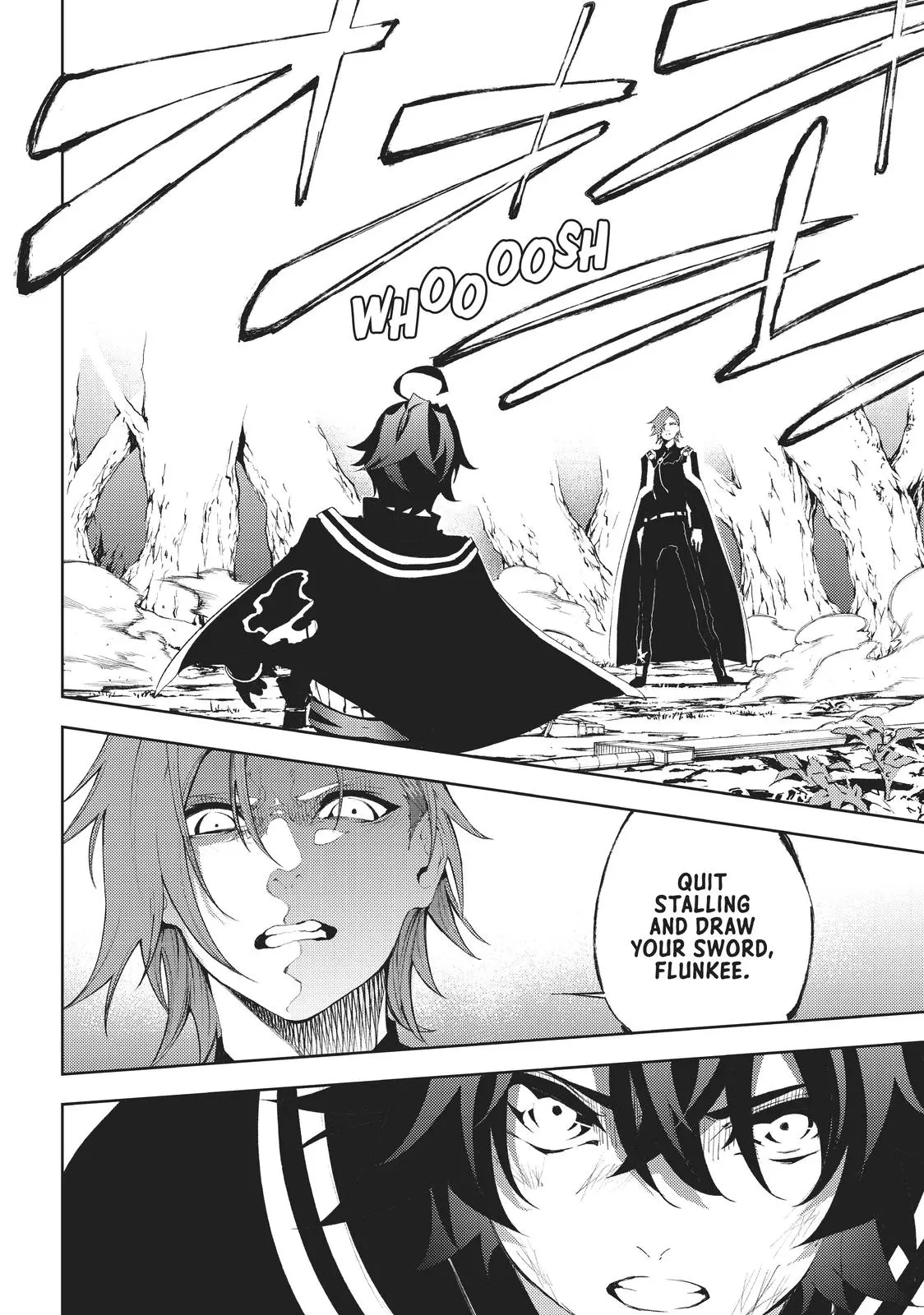 Wistoria - Wand and Sword Chapter 7