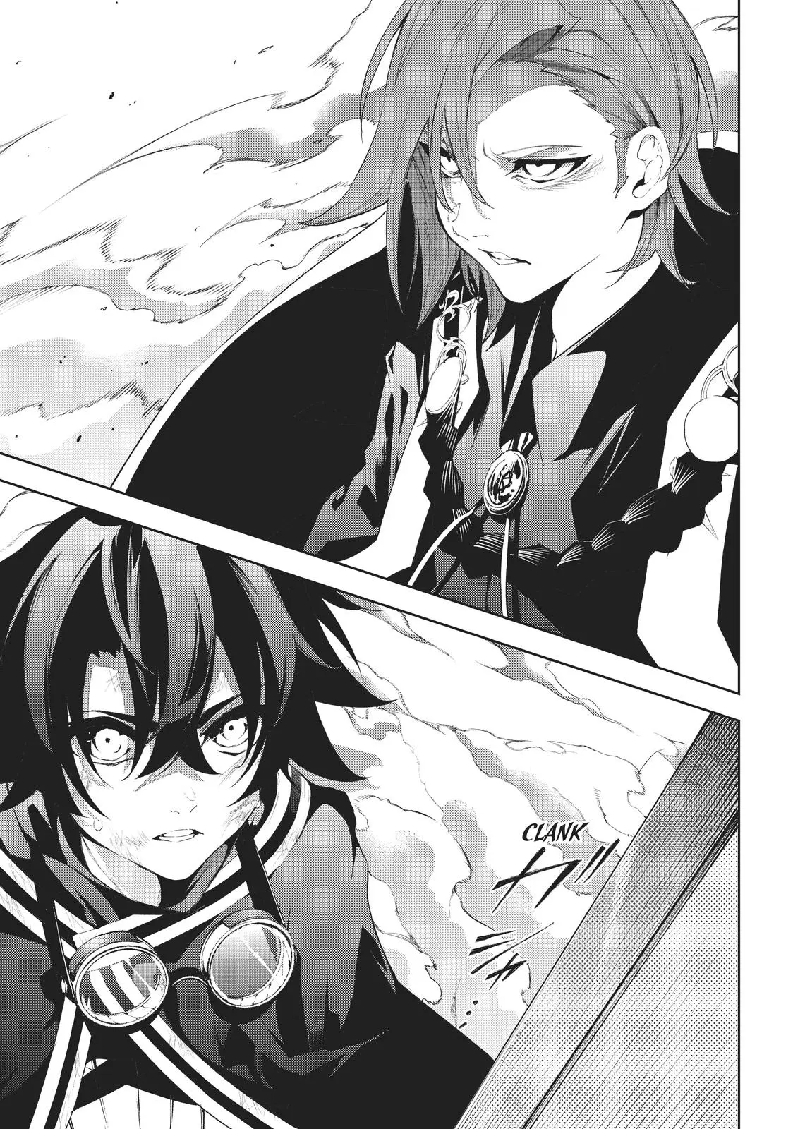 Wistoria - Wand and Sword Chapter 7