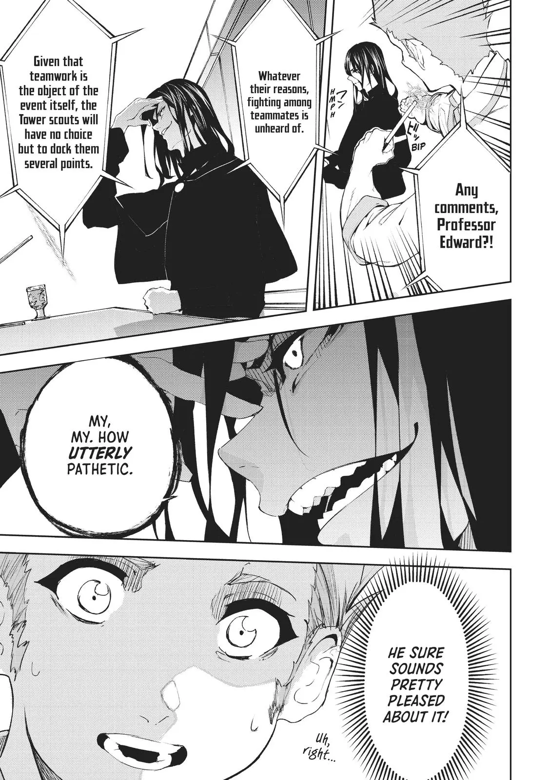 Wistoria - Wand and Sword Chapter 8