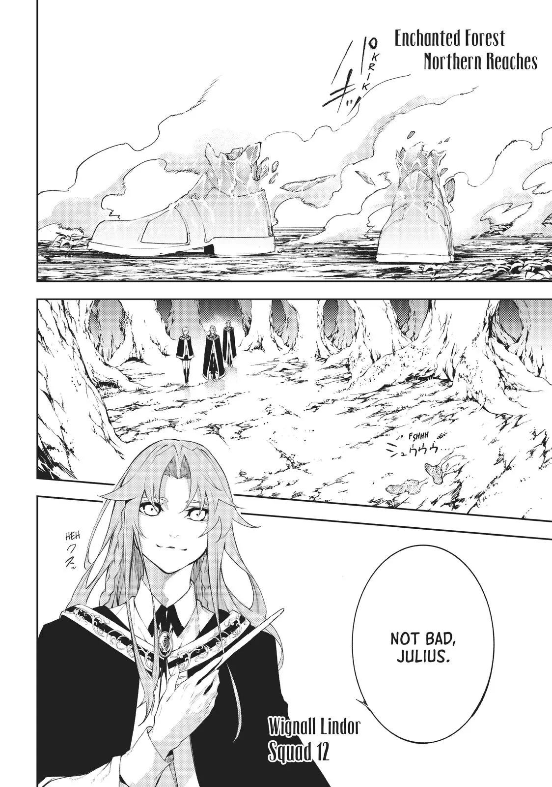 Wistoria - Wand and Sword Chapter 8