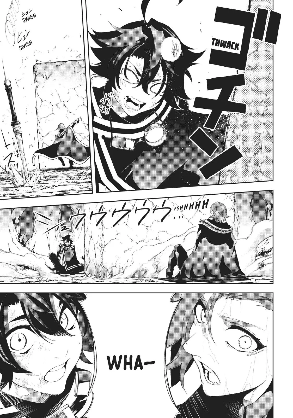 Wistoria - Wand and Sword Chapter 8