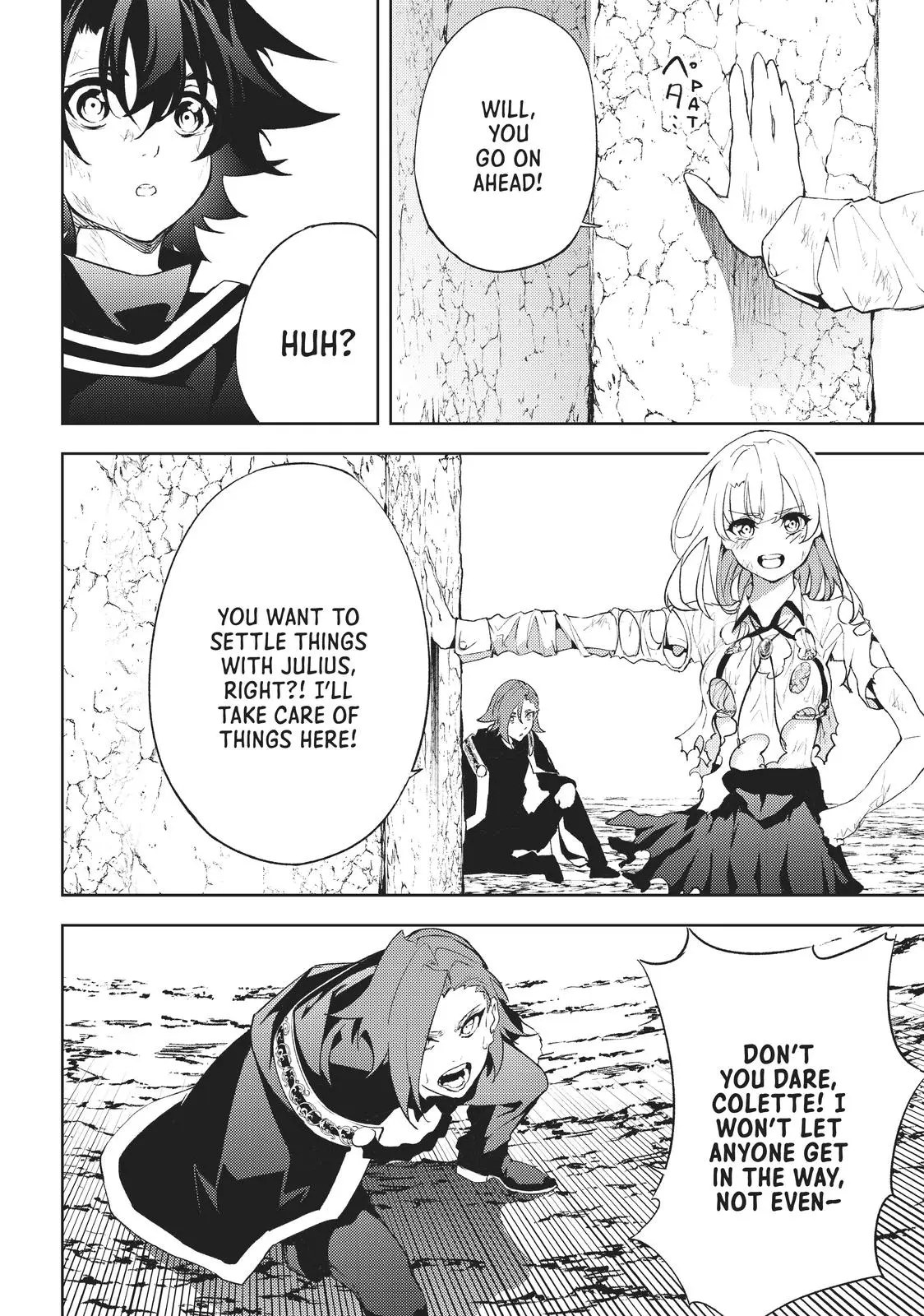 Wistoria - Wand and Sword Chapter 8