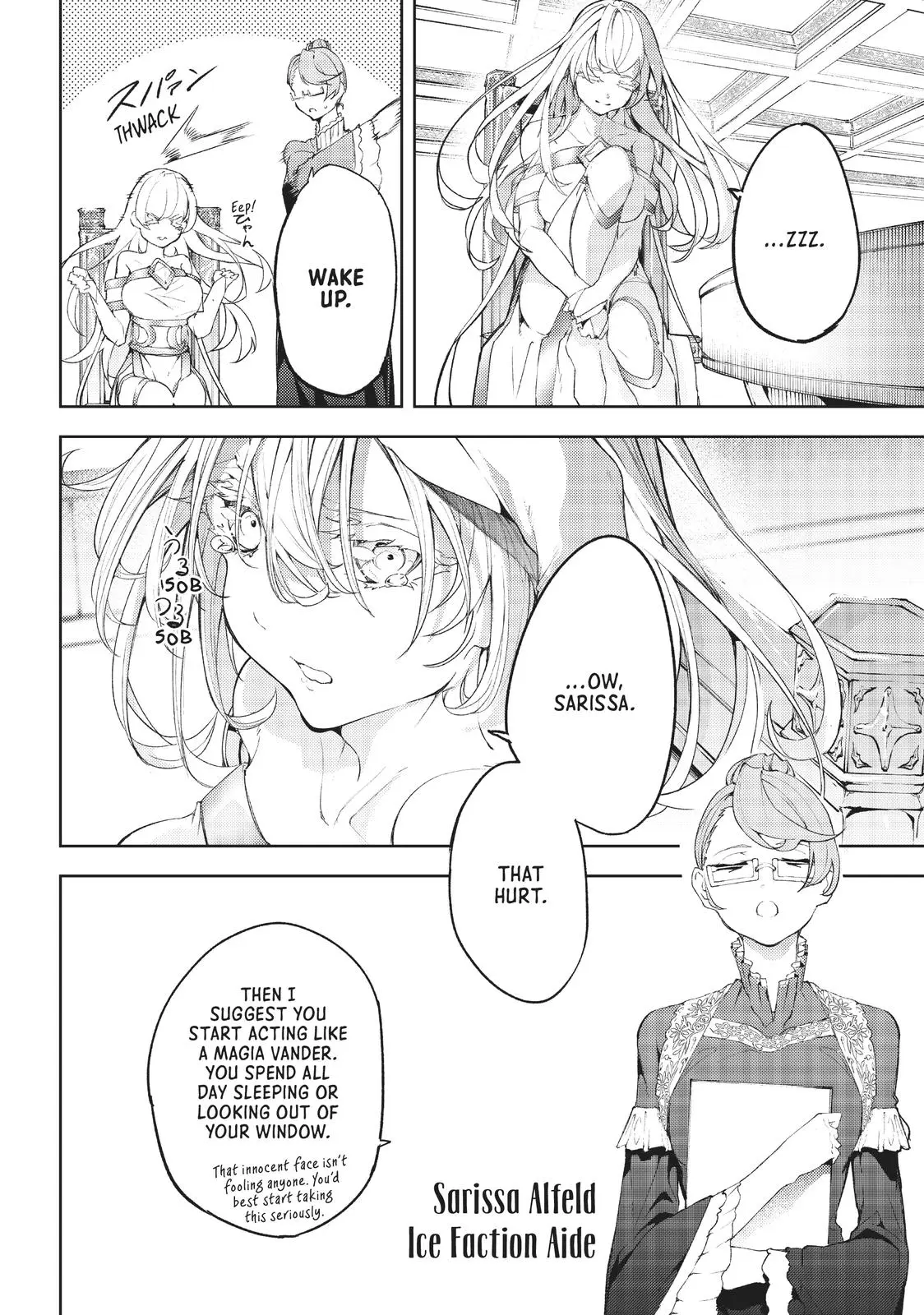 Wistoria - Wand and Sword Chapter 9