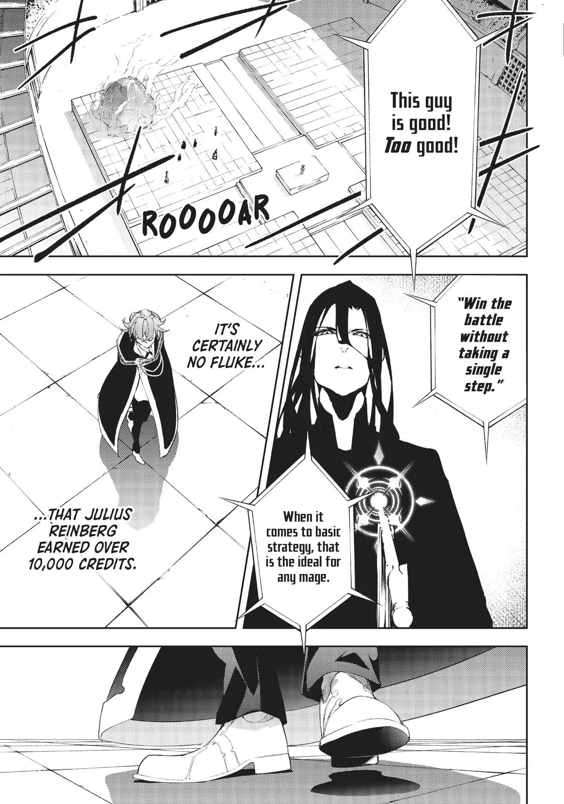 Wistoria - Wand and Sword Chapter 9