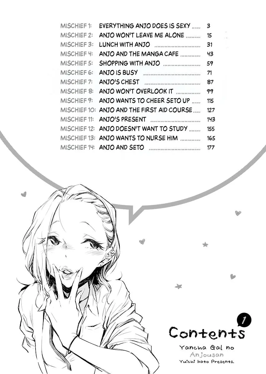 Yancha Gal No Anjou San Chapter 1 - Page 4