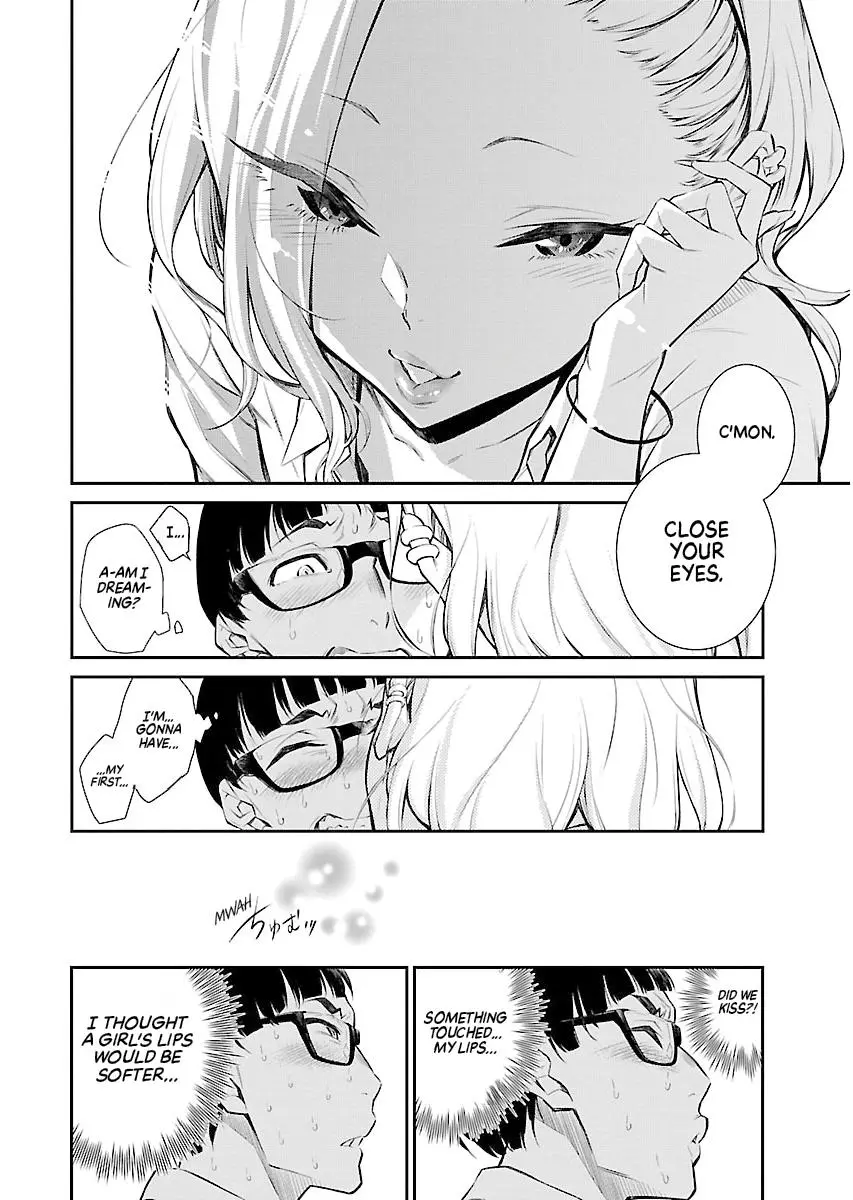 Yancha Gal No Anjou San Chapter 1 - Page 12