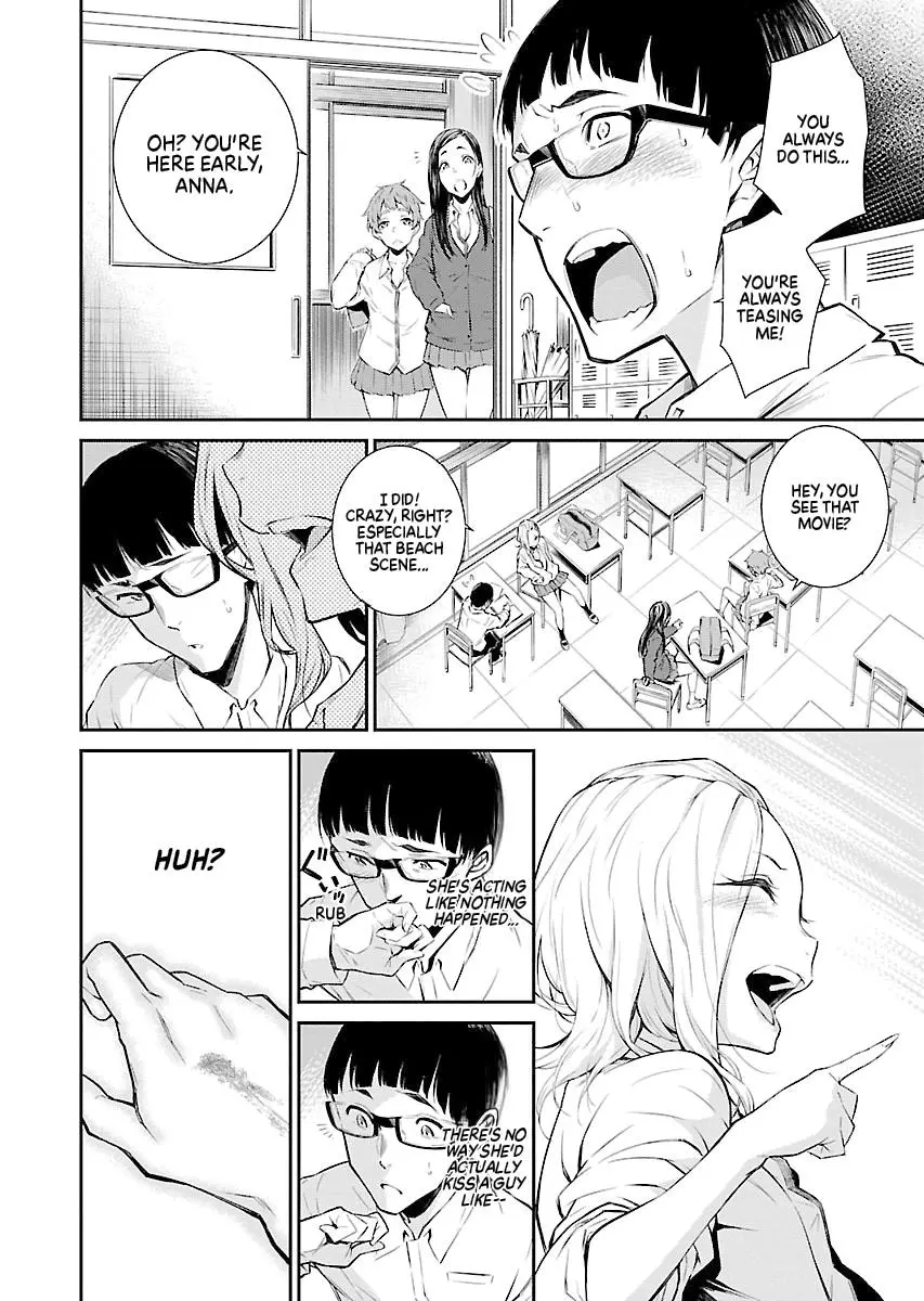 Yancha Gal No Anjou San Chapter 1 - Page 14