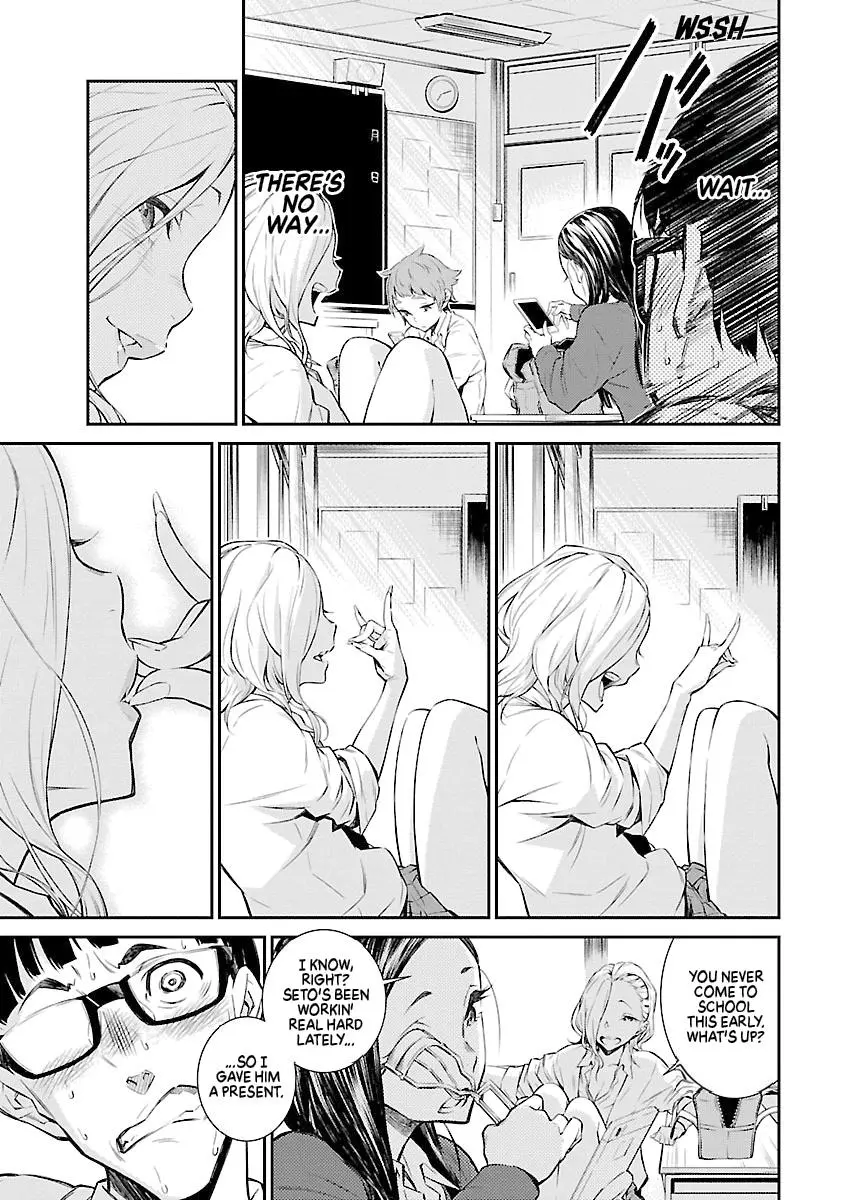 Yancha Gal No Anjou San Chapter 1 - Page 15