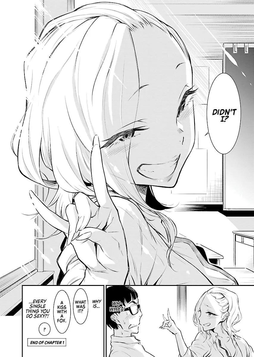 Yancha Gal No Anjou San Chapter 1 - Page 16