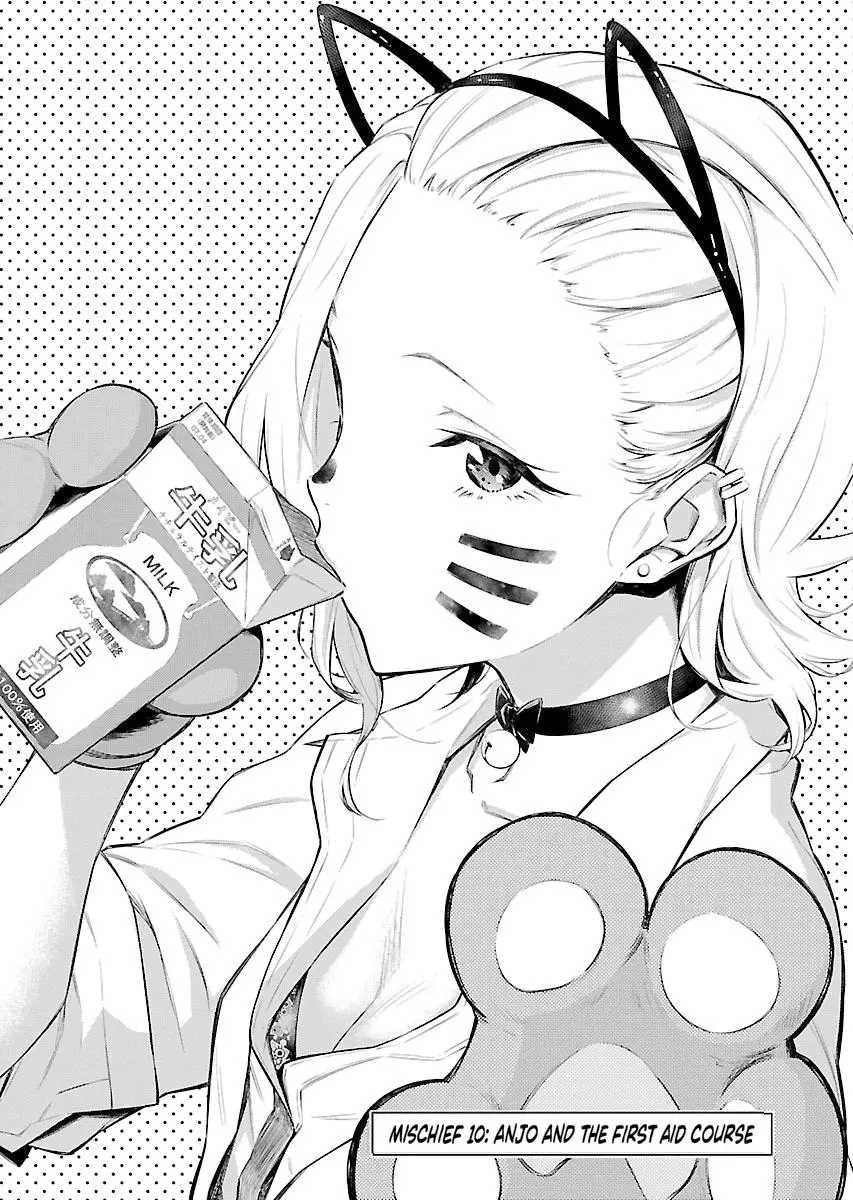 Yancha Gal No Anjou San Chapter 10 - Page 1