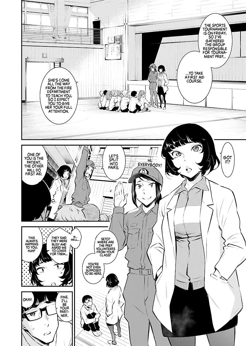 Yancha Gal No Anjou San Chapter 10 - Page 2