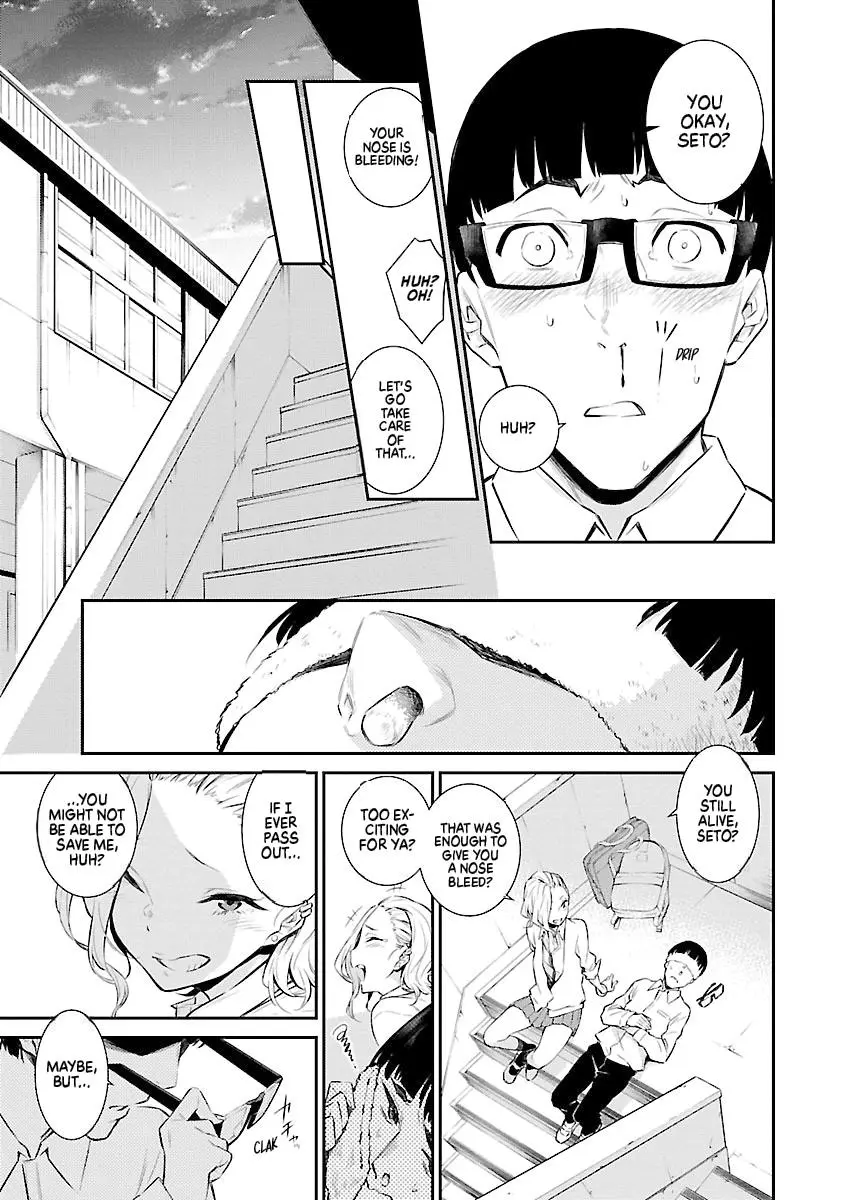Yancha Gal No Anjou San Chapter 10 - Page 11