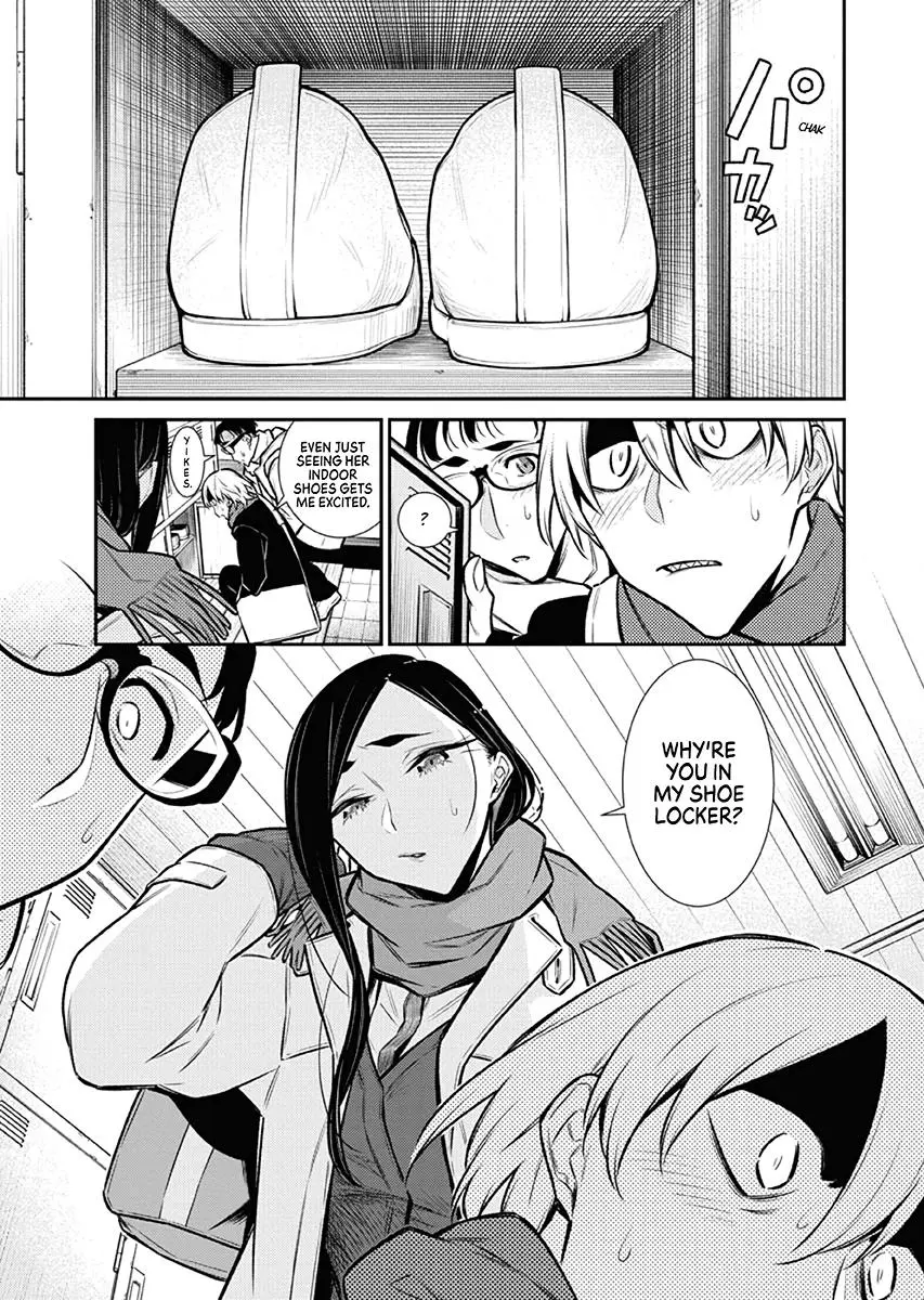 Yancha Gal No Anjou San Chapter 100 - Page 3